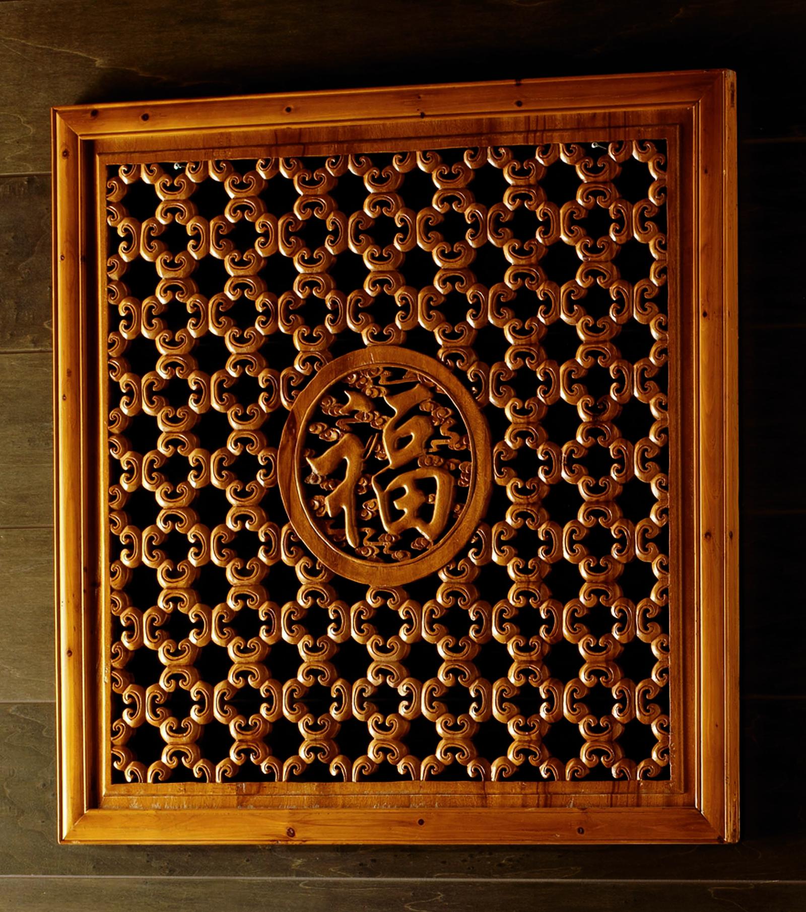 Pannello decorativo in legno marrone 50x50 cm