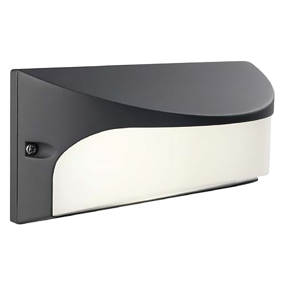 Applique led dome marrone 22x9,8x10 cm