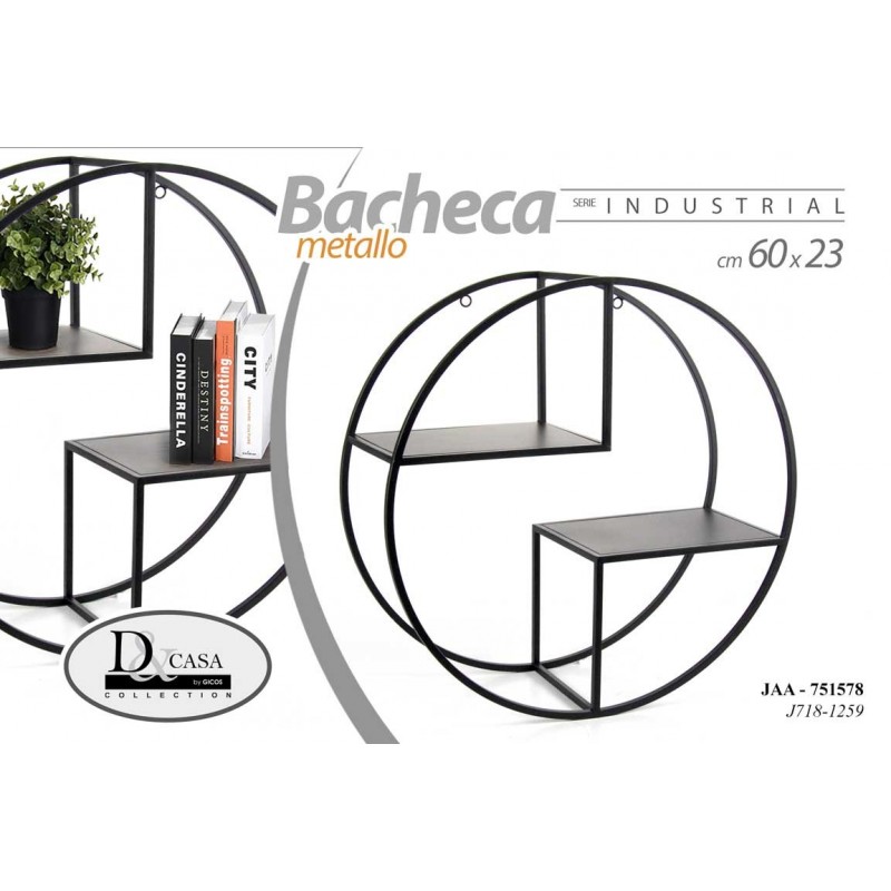 JAA-MENSOLA NERA 60*23*60 J7181259