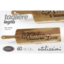 12x Tagliere in legno acacia bar ristoranti pub cm 60 x 15